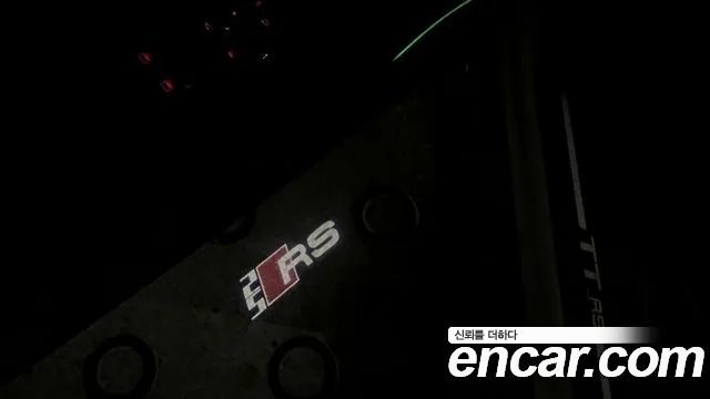 Audi TT Roadster 45 TFSI Quattro