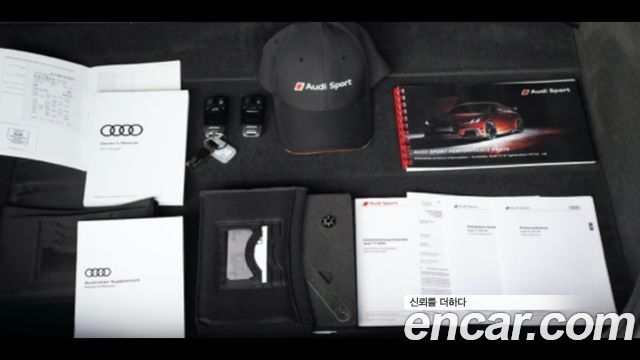 Audi TT Roadster 45 TFSI Quattro