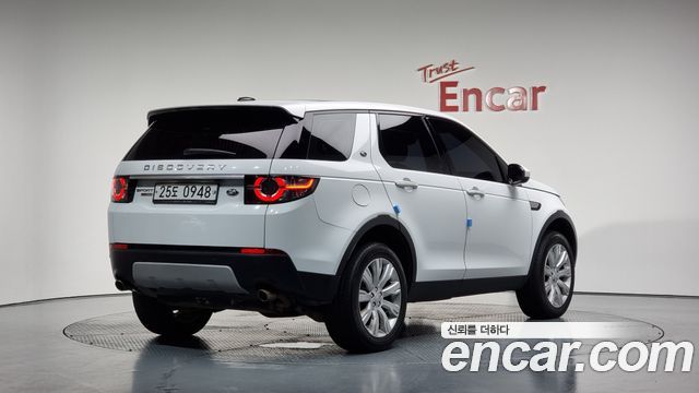 Land Rover Discovery Sport 2.0 TD4 HSE Luxury