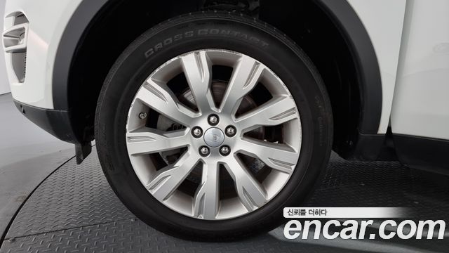 Land Rover Discovery Sport 2.0 TD4 HSE Luxury