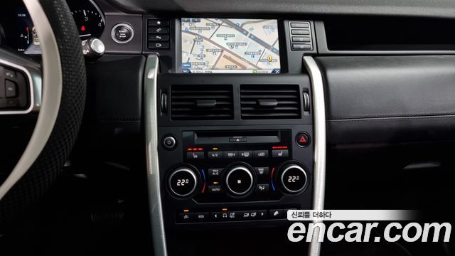 Land Rover Discovery Sport 2.0 TD4 HSE Luxury