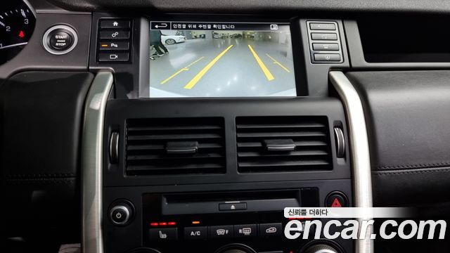 Land Rover Discovery Sport 2.0 TD4 HSE Luxury