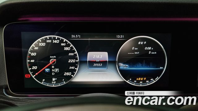 Mercedes-Benz E-Class E300 AV Intelligent Drive