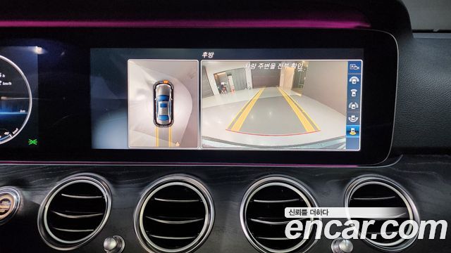Mercedes-Benz E-Class E300 AV Intelligent Drive