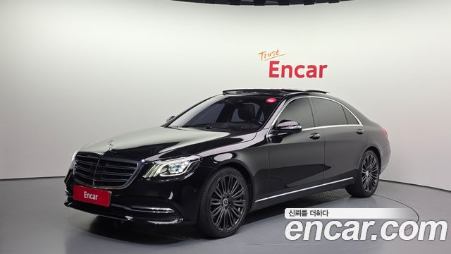 Mercedes-Benz S-Class S450L 4MATIC