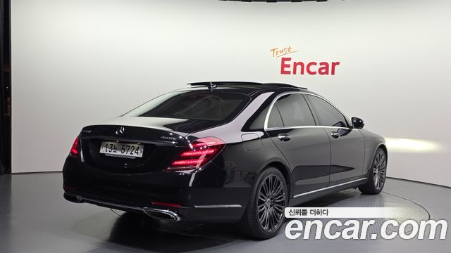 Mercedes-Benz S-Class S450L 4MATIC