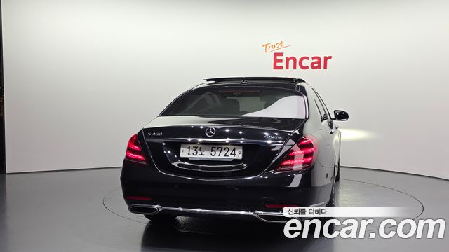 Mercedes-Benz S-Class S450L 4MATIC