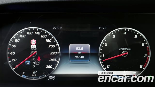 Mercedes-Benz S-Class S450L 4MATIC