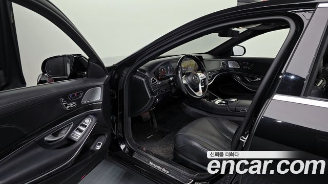 Mercedes-Benz S-Class S450L 4MATIC