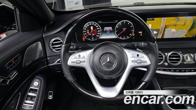 Mercedes-Benz S-Class S450L 4MATIC