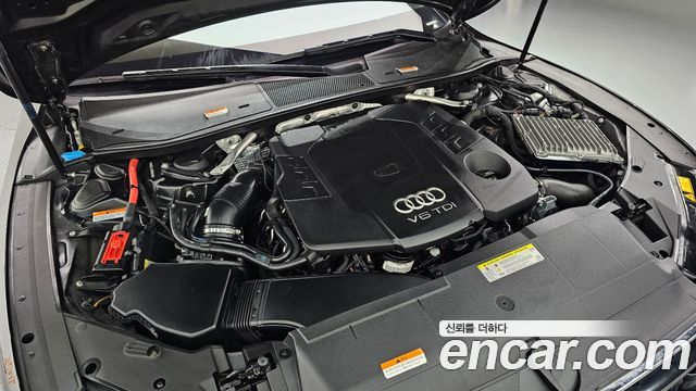 Audi A7 45 TDI Quattro Premium