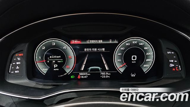 Audi A7 45 TDI Quattro Premium