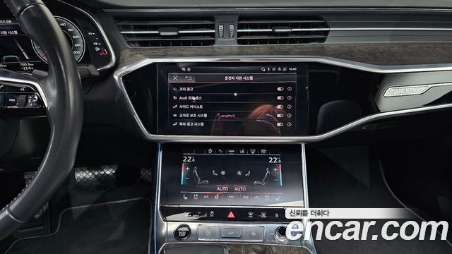 Audi A7 45 TDI Quattro Premium