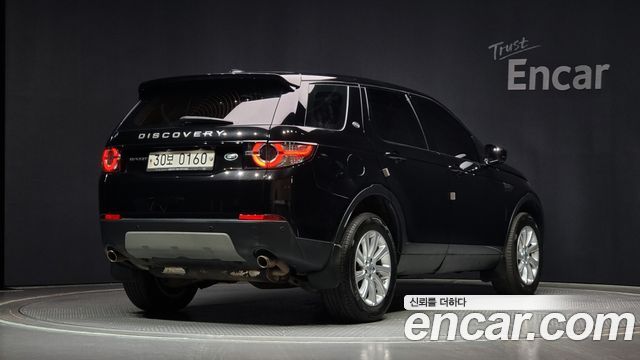 Land Rover Discovery Sport 2.0 TD4 SE