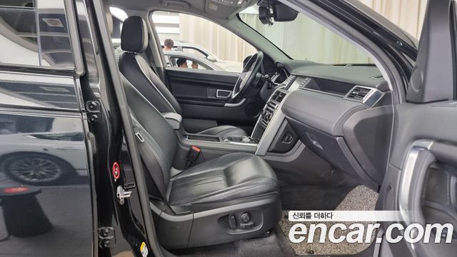 Land Rover Discovery Sport 2.0 TD4 SE