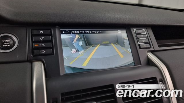 Land Rover Discovery Sport 2.0 TD4 SE