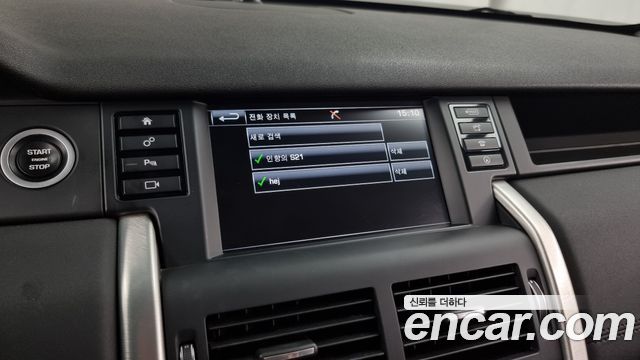 Land Rover Discovery Sport 2.0 TD4 SE