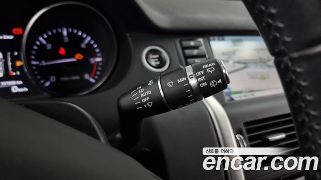 Land Rover Discovery Sport 2.0 TD4 SE