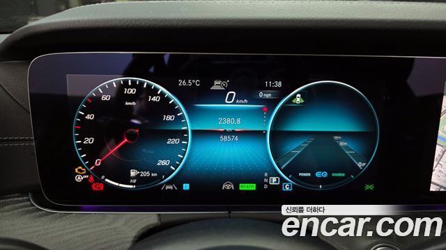 Mercedes-Benz E-Class E450 4MATIC Coupe