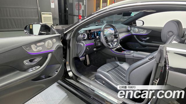 Mercedes-Benz E-Class E450 4MATIC Coupe