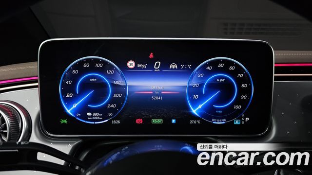 Mercedes-Benz EQE EQE350+