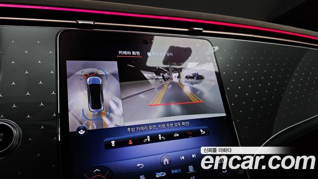Mercedes-Benz EQE EQE350+