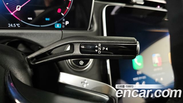 Mercedes-Benz E-Class E200 Avantgarde