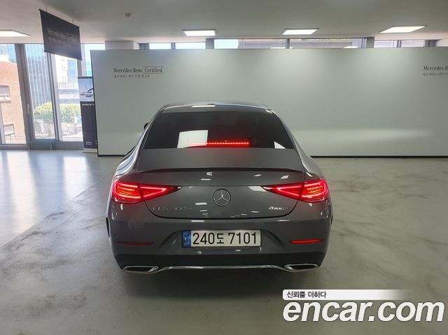 Mercedes-Benz CLS-Class CLS300d 4MATIC