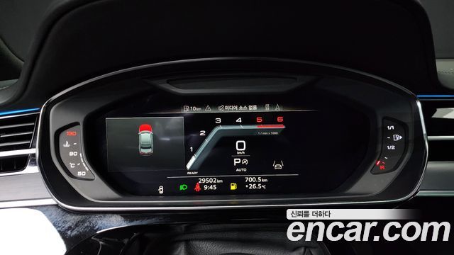 Audi A8 50 TDI Quattro Premium