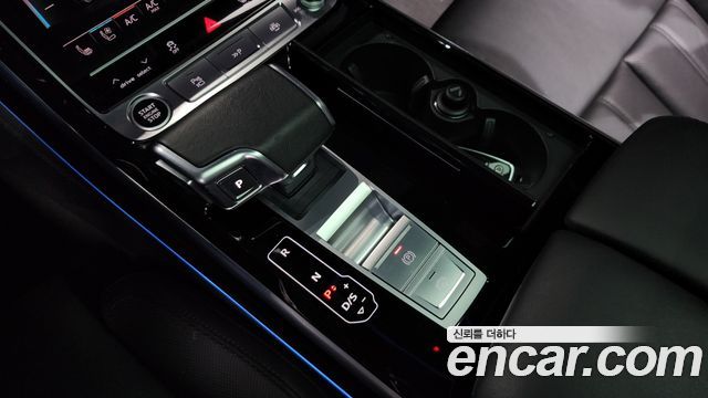 Audi A8 50 TDI Quattro Premium