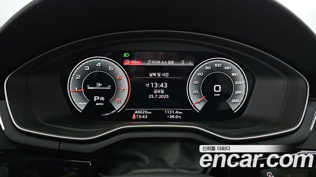 Audi A4 40 TFSI Premium