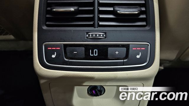 Audi A4 40 TFSI Premium