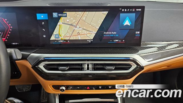 BMW 3Series (G20) M340i Pro