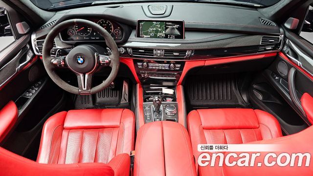BMW X5M 4.4