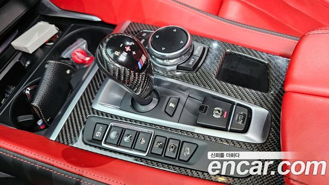BMW X5M 4.4