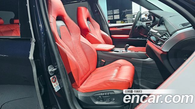 BMW X5M 4.4