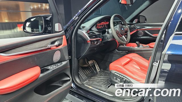 BMW X5M 4.4