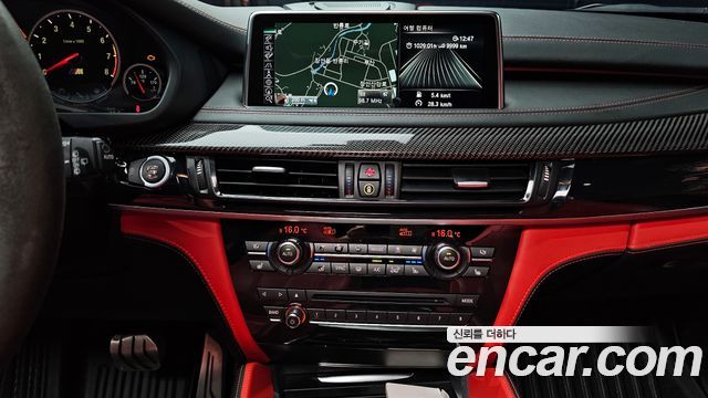 BMW X5M 4.4