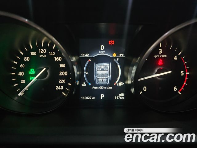 Land Rover Discovery 3.0 TD6 HSE Luxury