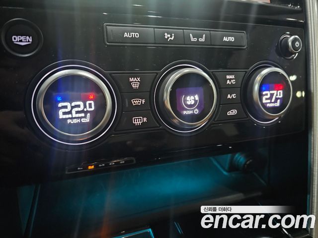 Land Rover Discovery 3.0 TD6 HSE Luxury