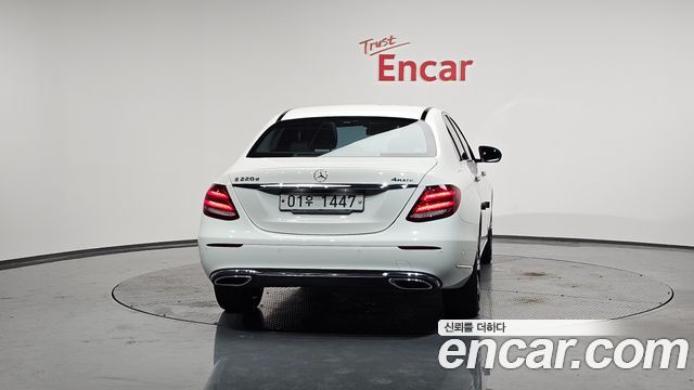 Mercedes-Benz E-Class E220d 4MATIC Exclusive