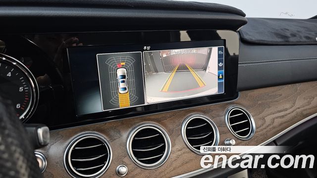 Mercedes-Benz E-Class E220d 4MATIC Exclusive