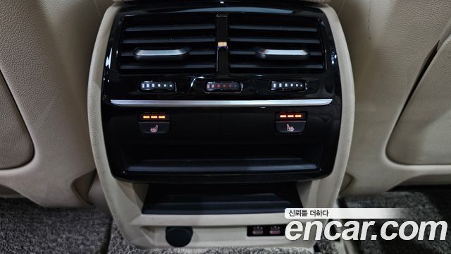 BMW 5-Series 520i Luxury