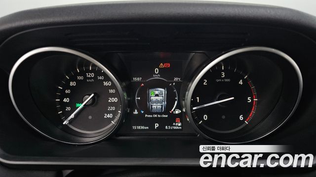 Land Rover Discovery 3.0 TD6 HSE