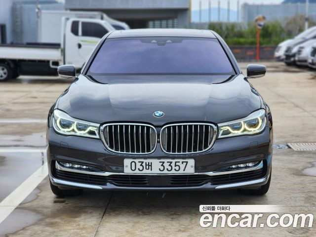 BMW 7-Series 750Li xDrive Premium