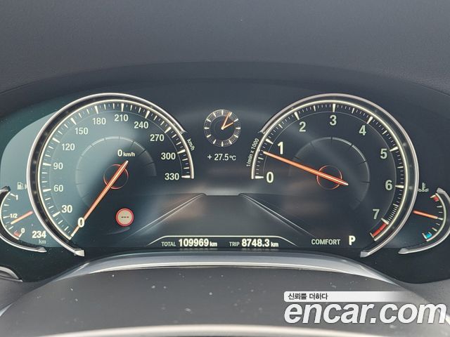 BMW 7-Series 750Li xDrive Premium