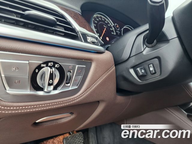 BMW 7-Series 750Li xDrive Premium