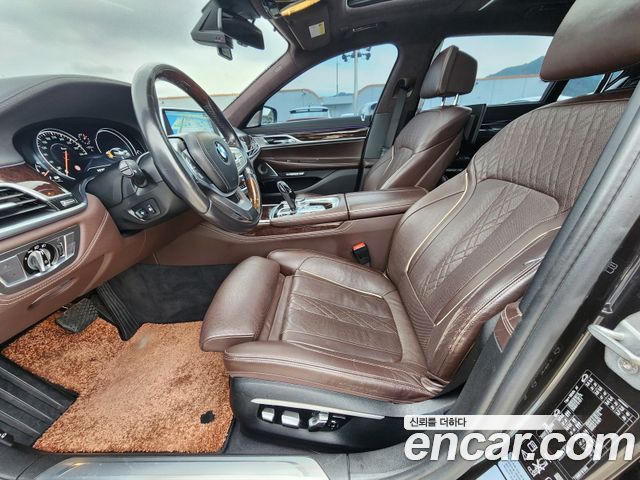 BMW 7-Series 750Li xDrive Premium