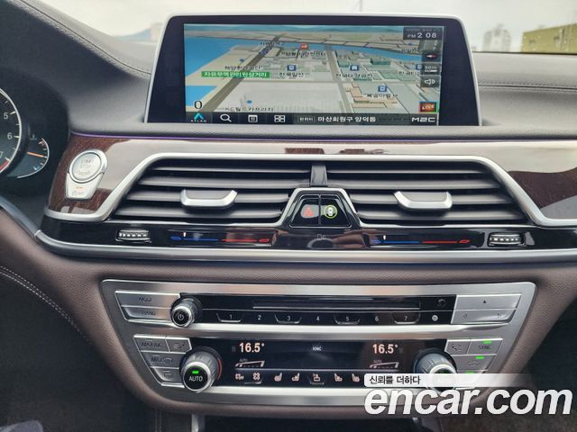 BMW 7-Series 750Li xDrive Premium