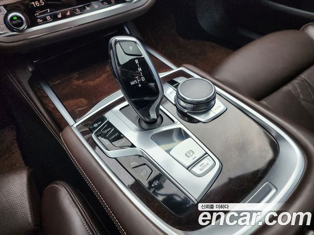 BMW 7-Series 750Li xDrive Premium